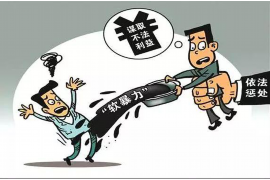 嵊州讨债公司成功追讨回批发货款50万成功案例